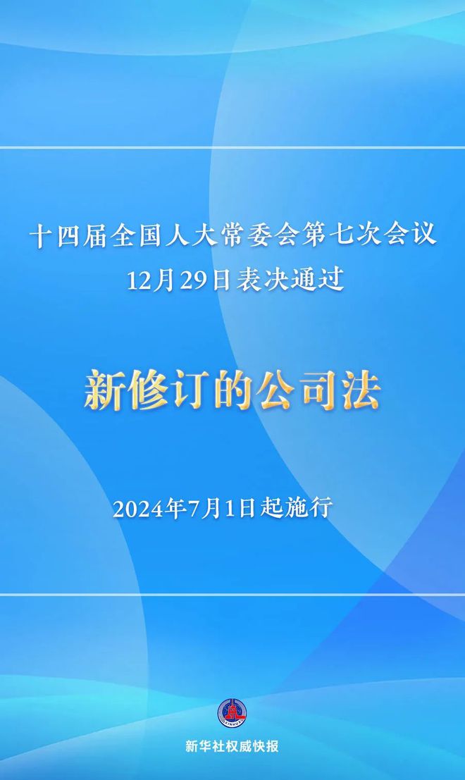 2024澳门全年资料彩怎么玩-精选解释解析落实