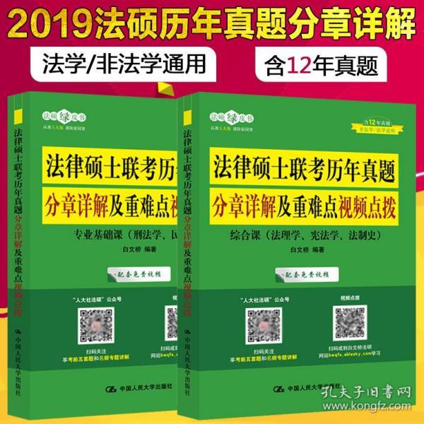 2024澳门管家婆三肖100%-综合研究解释落实