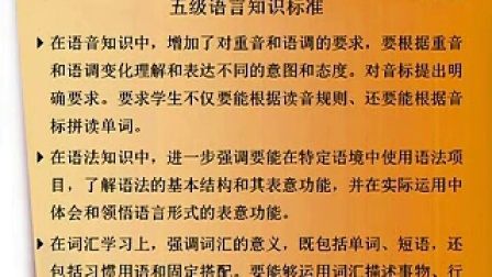 澳门最最准一肖一码-全面释义解释落实