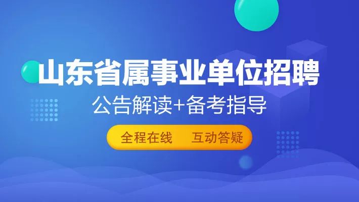 新澳门免费资料大全使用注意事项-香港经典解读落实