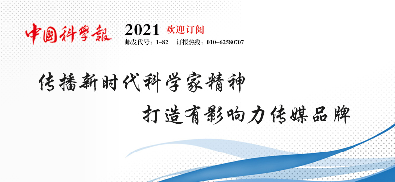 澳门正版资料免费大全新闻-综合研究解释落实