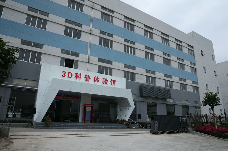 广东维成建设有限公司，塑造城市的坚实力量