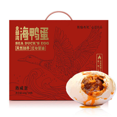 广东省特产礼品目录，一览众特色