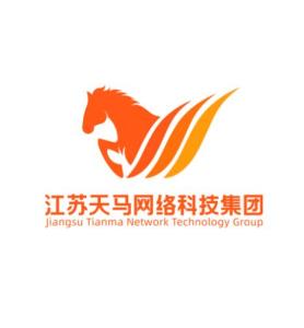 江苏天马科技待遇解析