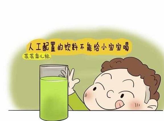 关于11个月宝宝一天喝多少水的探讨