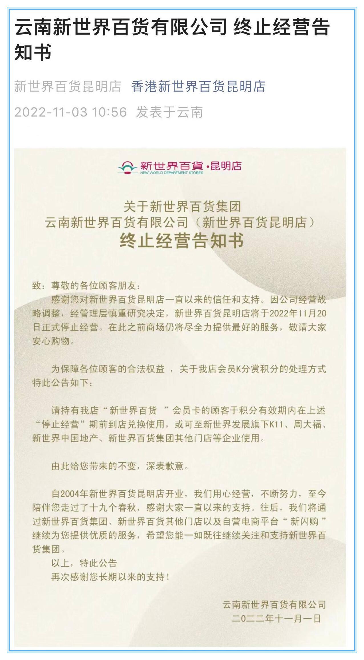 关于三个月妊娠期的终止妊娠——人流手术可行性探讨