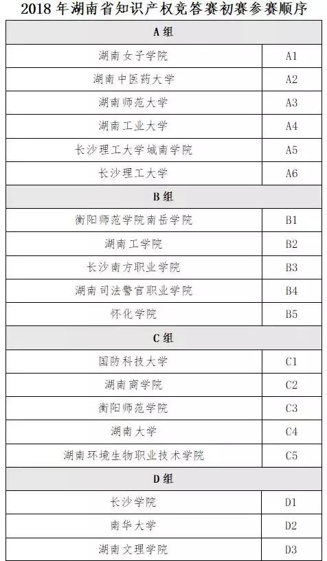 江苏同信智能科技，引领科技创新的先锋力量